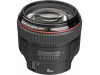 Canon EF 85mm f/1.2L Mark II USM